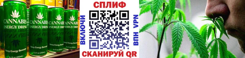 ОМГ ОМГ зеркало хочу наркоту Купино Печенье с ТГК марихуана