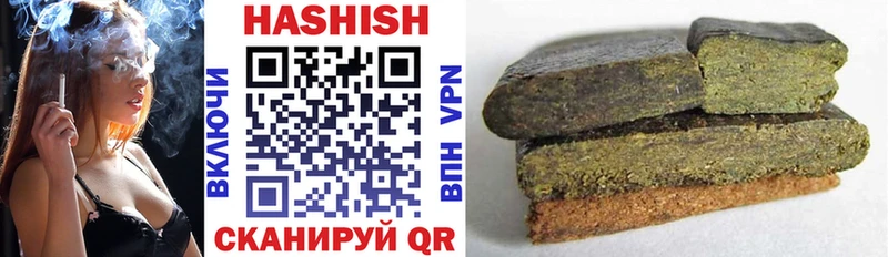 omg как зайти  Купино  ГАШ убойный 