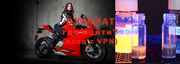 меф VHQ Баксан