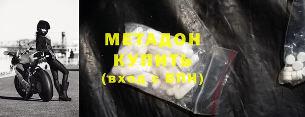 меф VHQ Баксан