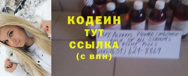 круглые Пролетарск
