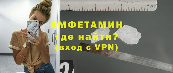 меф VHQ Баксан