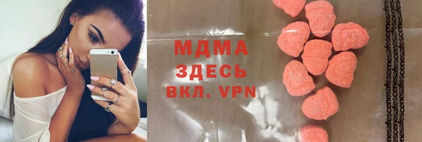 меф VHQ Баксан