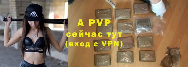 меф VHQ Баксан