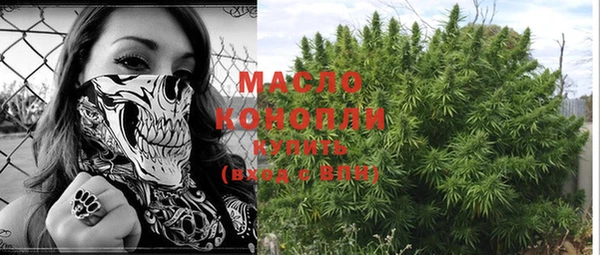 меф VHQ Баксан