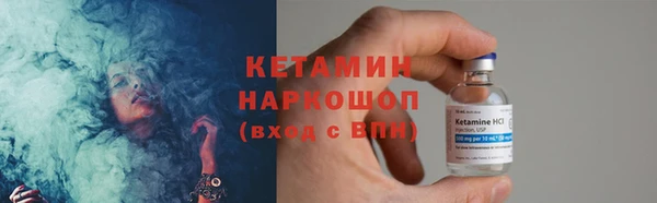 меф VHQ Баксан