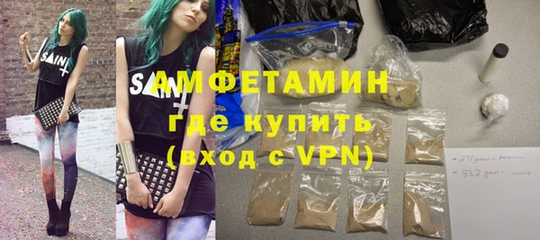 меф VHQ Баксан