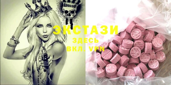 меф VHQ Баксан