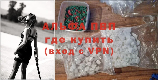 меф VHQ Баксан