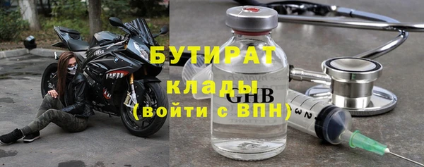 меф VHQ Баксан