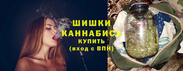 меф VHQ Баксан