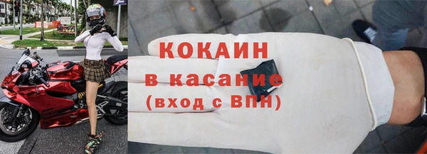 меф VHQ Баксан