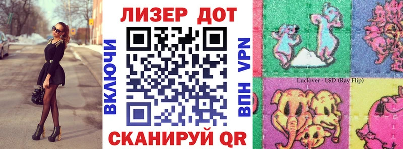 где можно купить   Купино  Марки NBOMe 1,8мг 