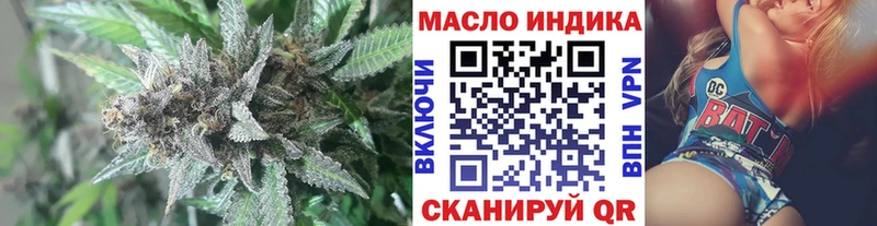 ТГК Wax  kraken сайт  Купино 