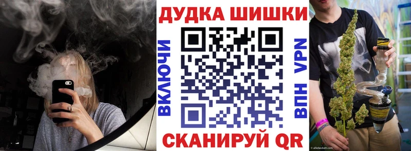 Шишки марихуана ГИДРОПОН Купино